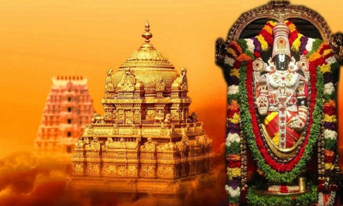 Category Image